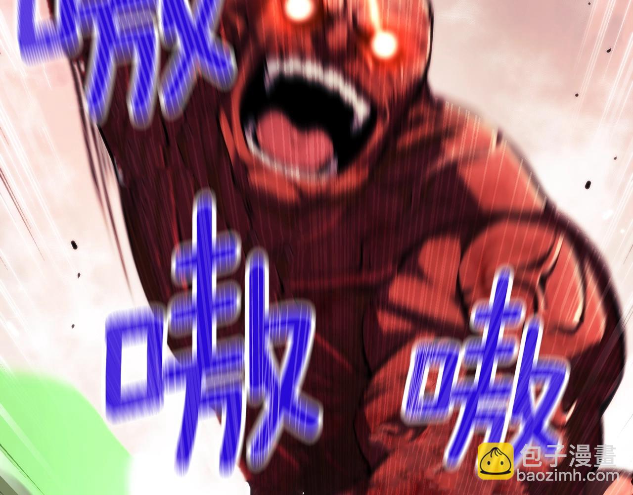 第144话 整顿兵力(1/4)-第145话