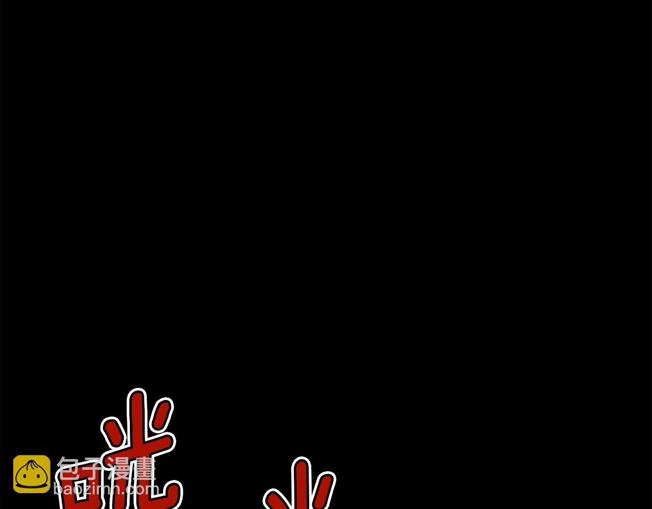 第146话 终极BOSS(1/4)-第147话