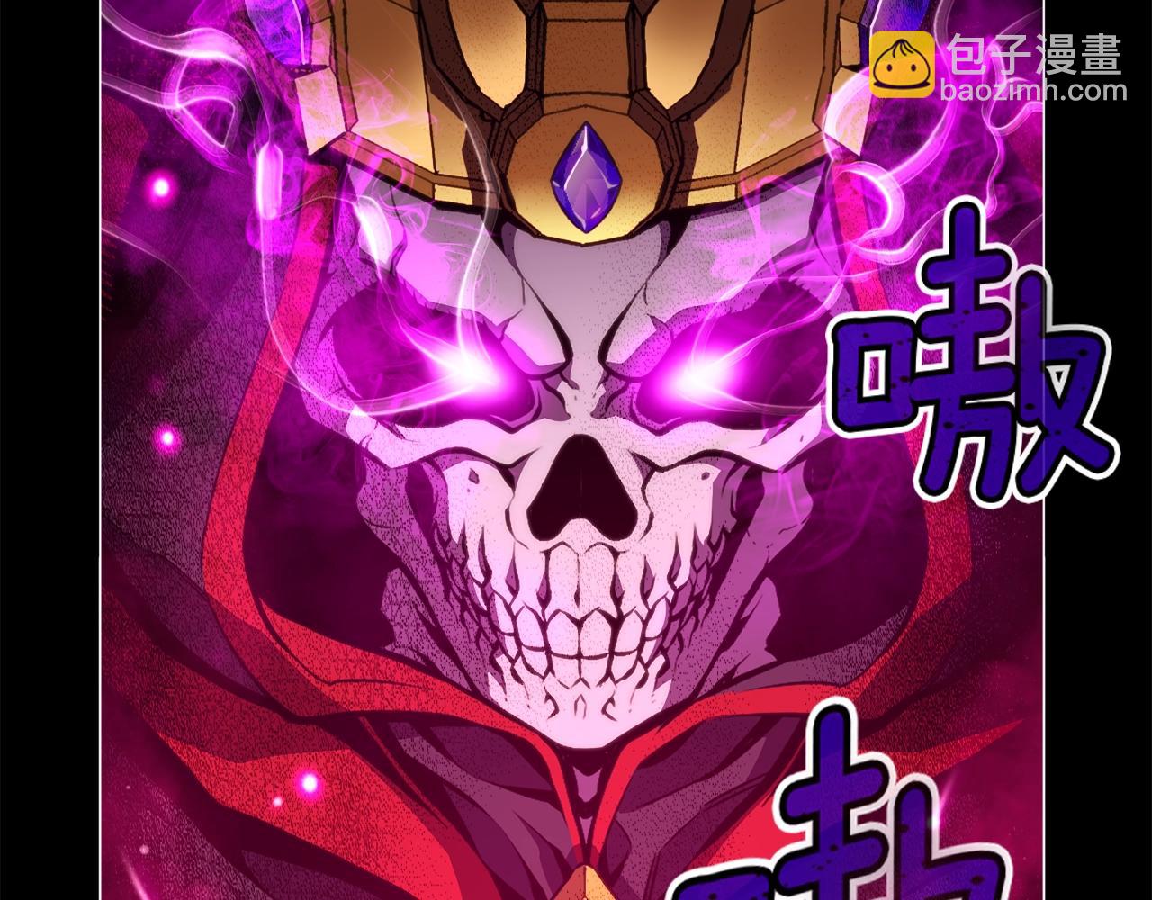 第146话 终极BOSS(1/4)-第147话