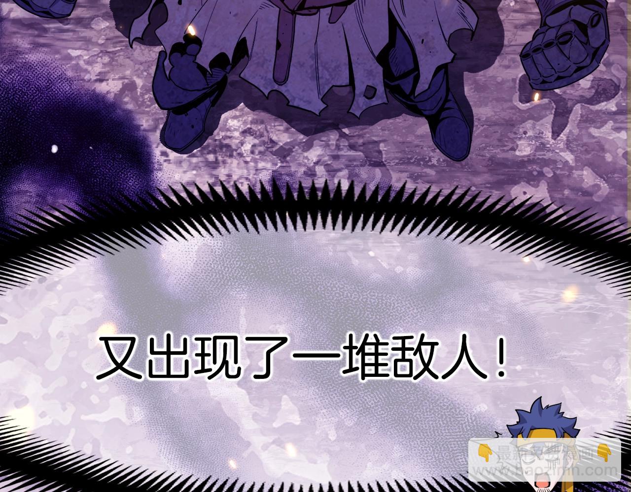 第146话 终极BOSS(1/4)-第147话