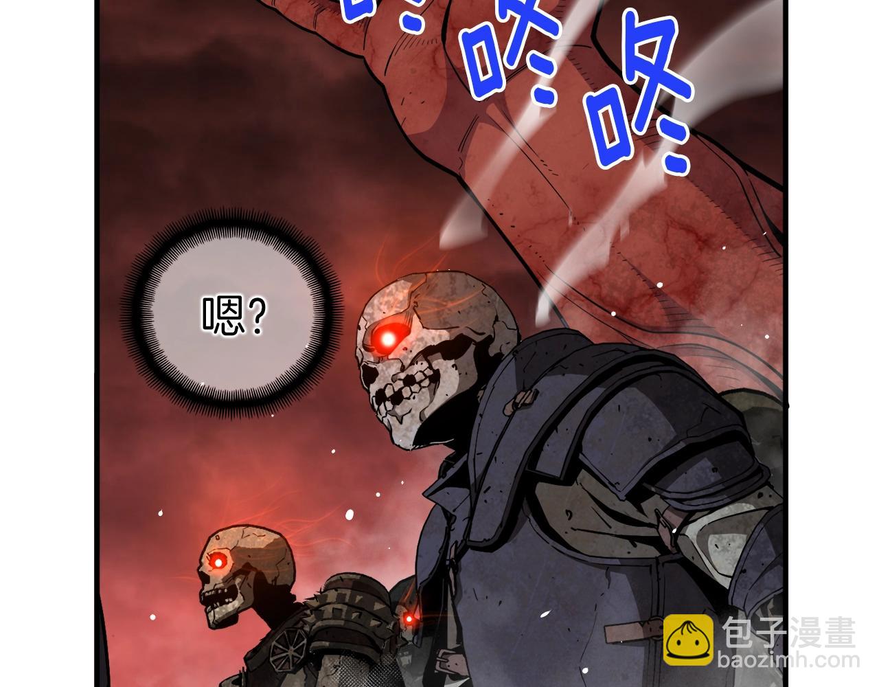 第146话 终极BOSS(1/4)-第147话