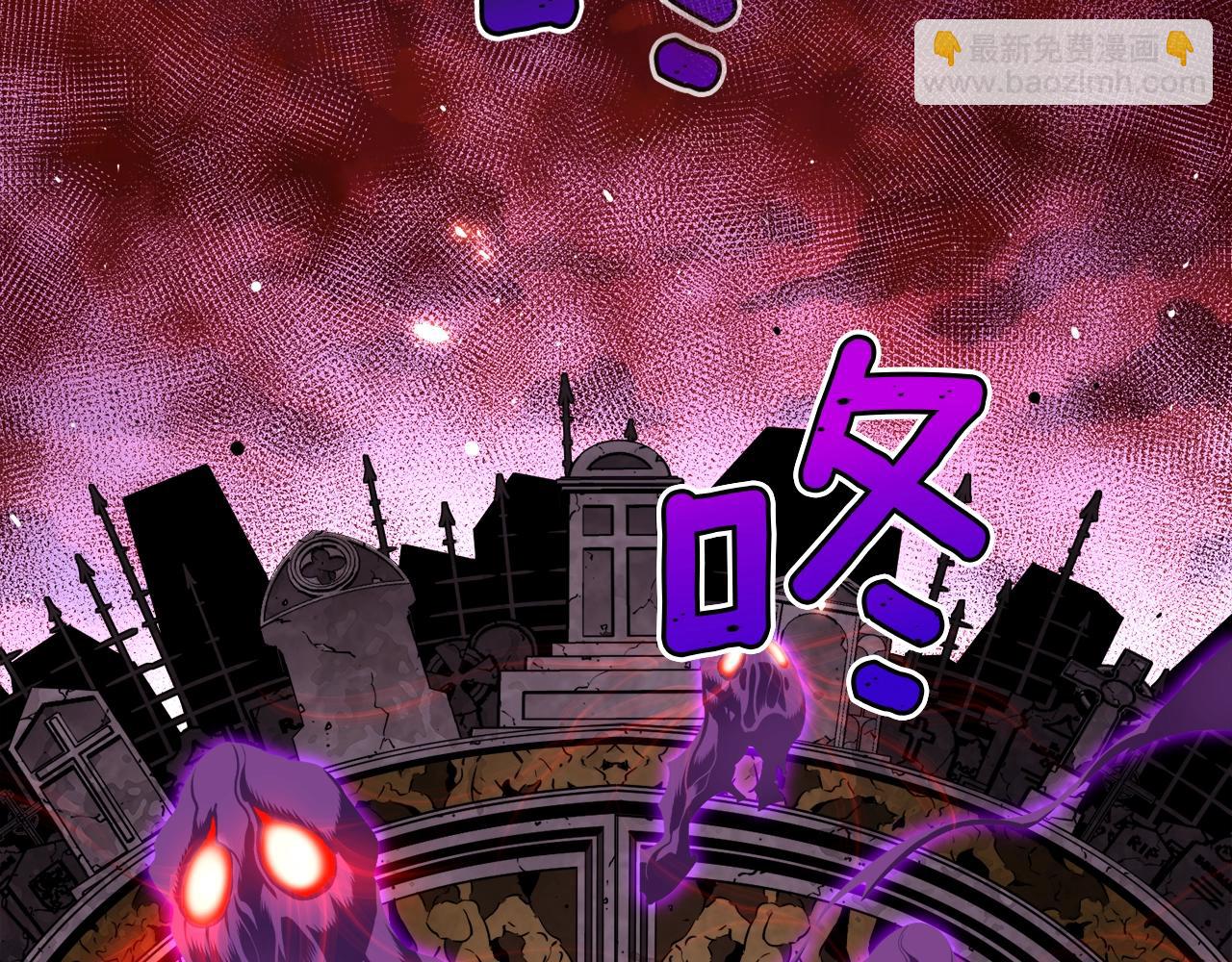 第146话 终极BOSS(1/4)-第147话