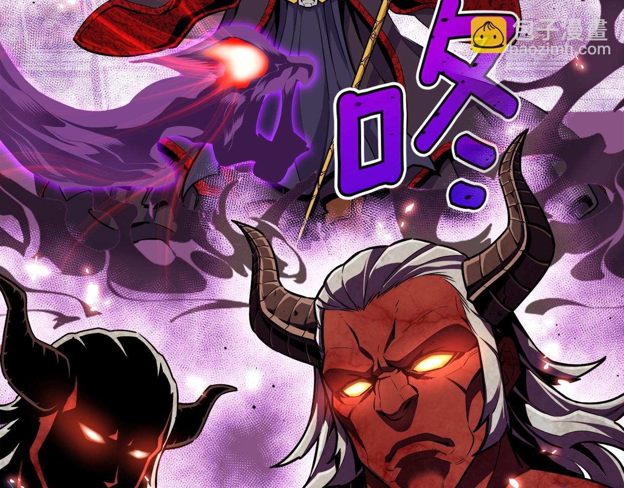 第146话 终极BOSS(1/4)-第147话