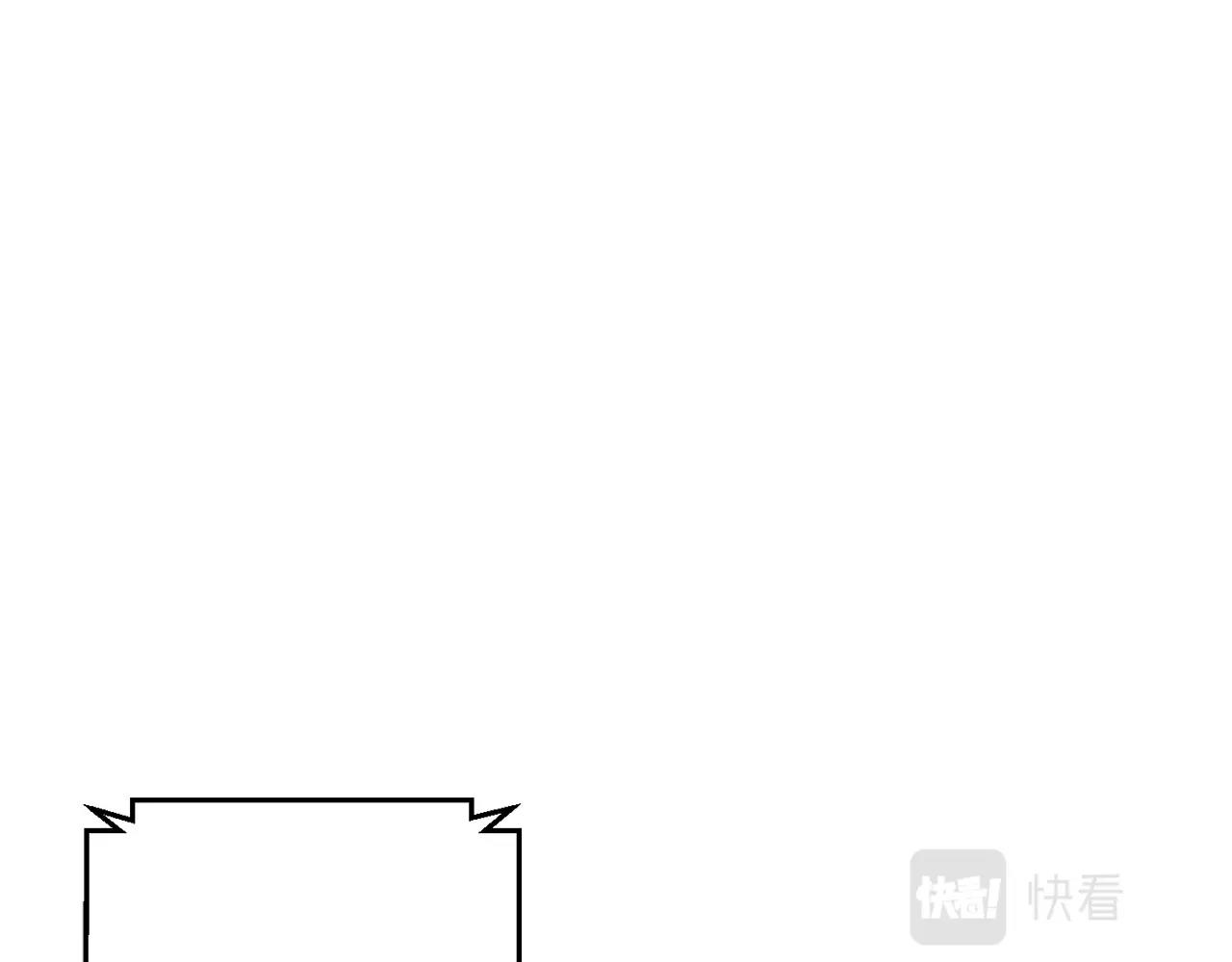 第148话 人体便当(1/4)-第149话