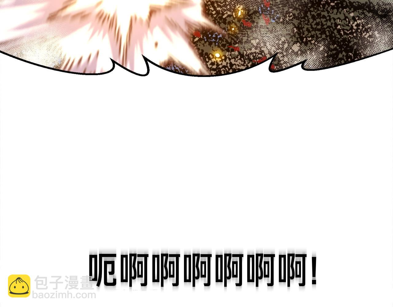 第148话 人体便当(1/4)-第149话