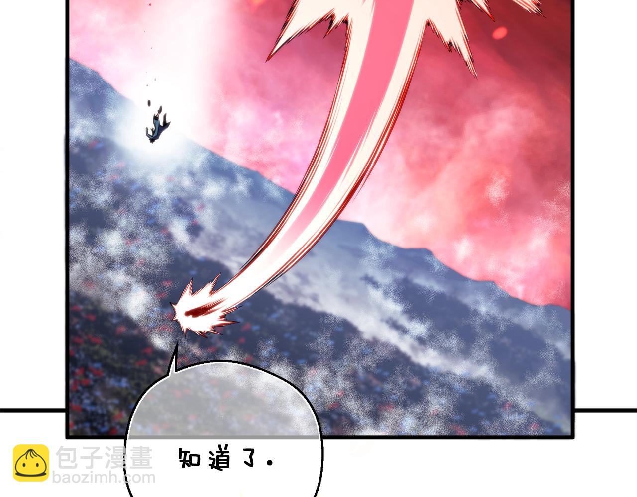 第148话 人体便当(1/4)-第149话