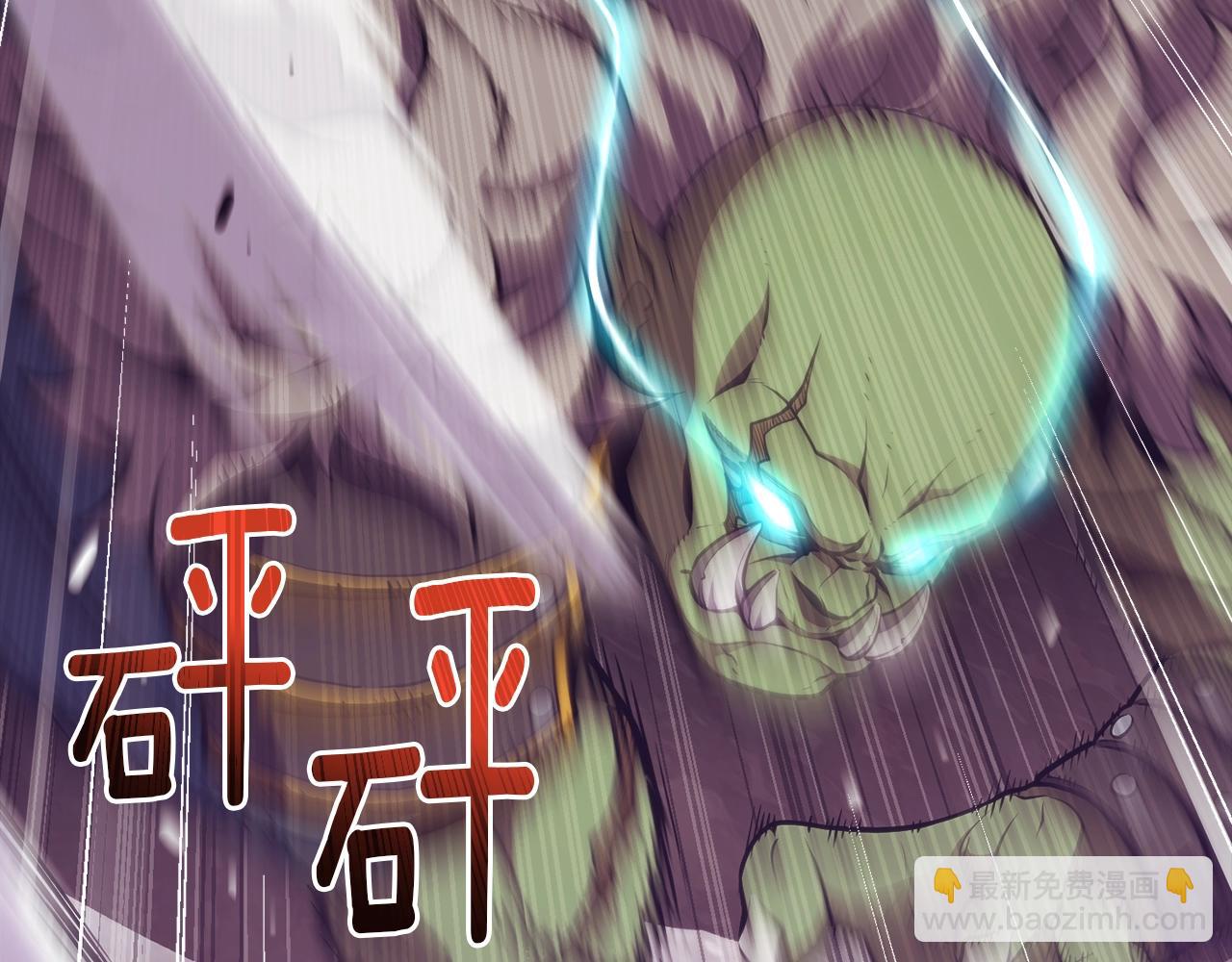 第150话 最后的胜负(1/5)-第151话