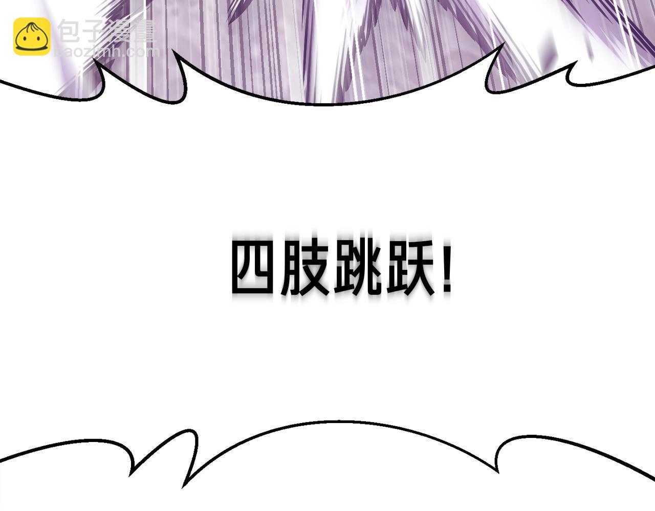 第150话 最后的胜负(1/5)-第151话