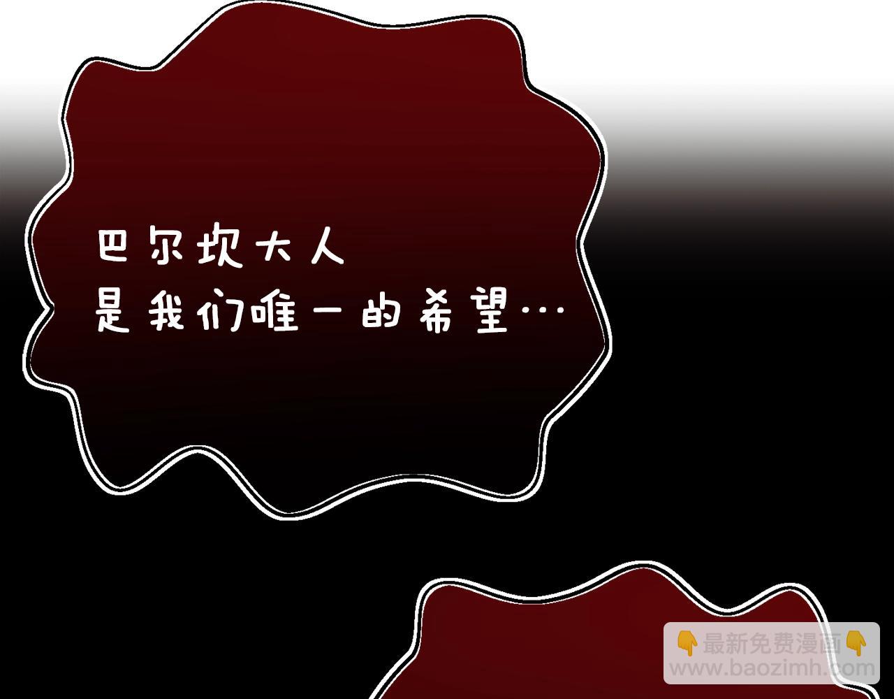 第150话 最后的胜负(1/5)-第151话