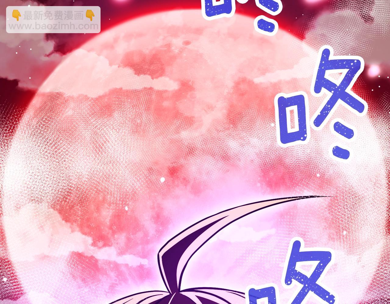 第150话 最后的胜负(1/5)-第151话