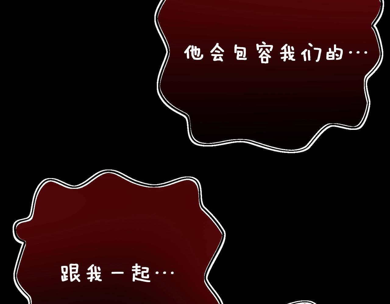 第150话 最后的胜负(1/5)-第151话