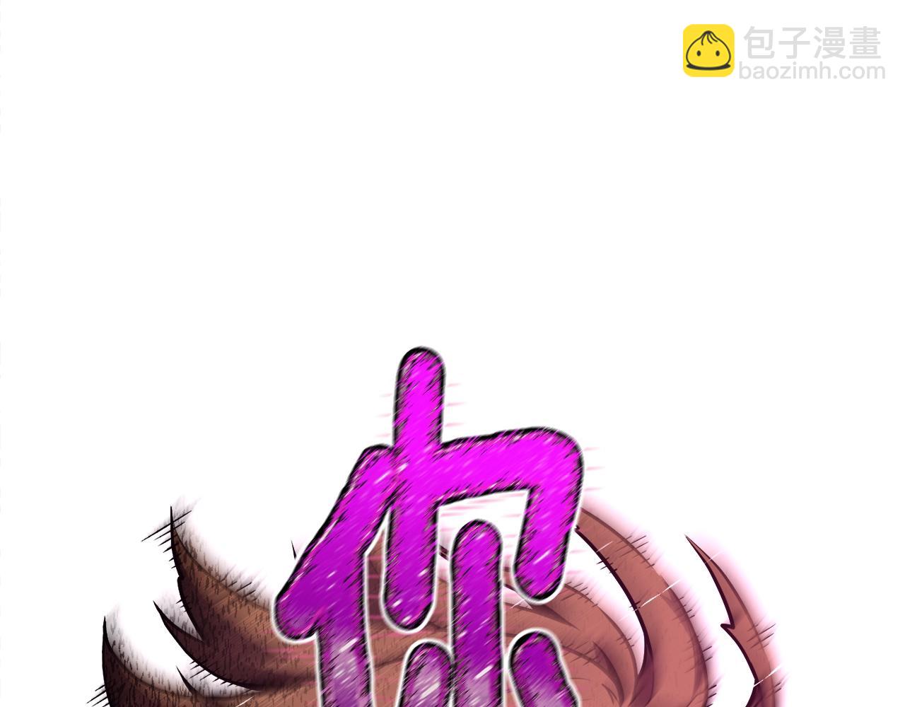 第150话 最后的胜负(1/5)-第151话