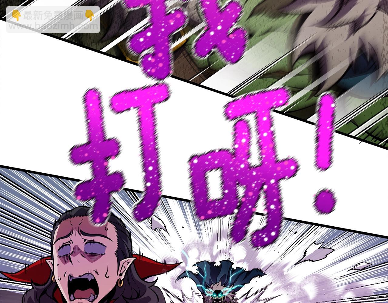 第150话 最后的胜负(1/5)-第151话