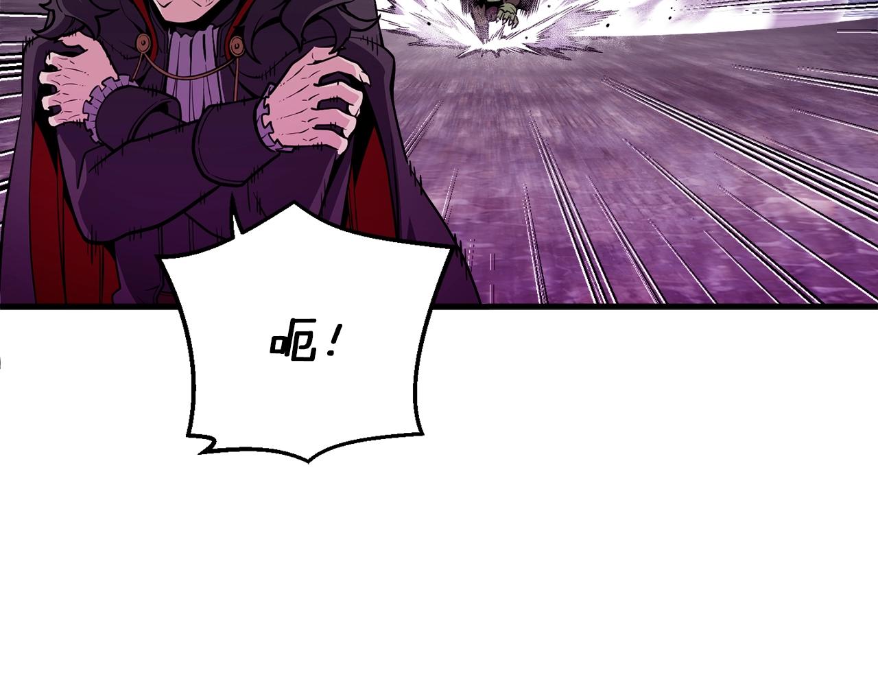 第150话 最后的胜负(1/5)-第151话