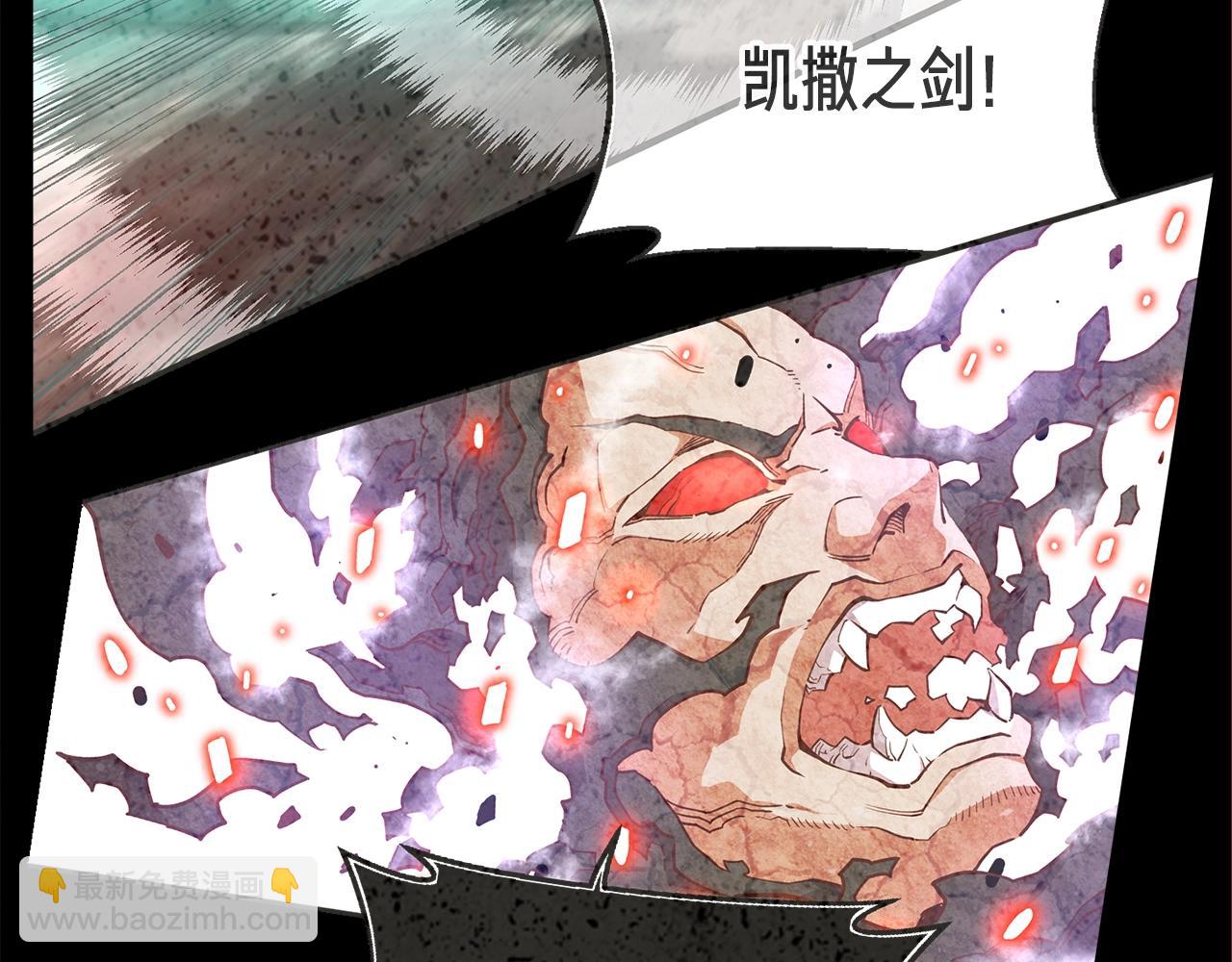 第150话 最后的胜负(1/5)-第151话