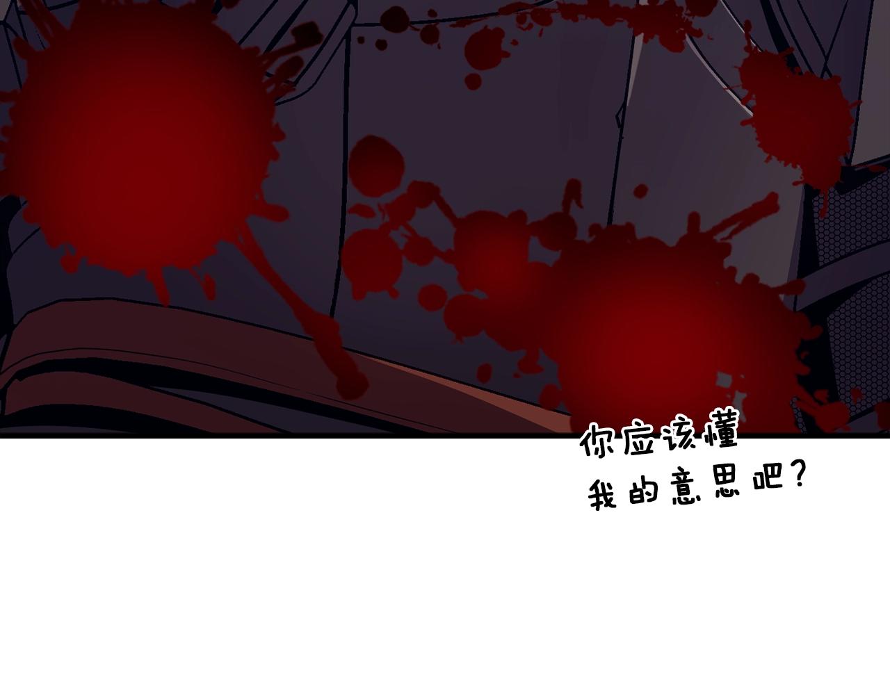 第150话 最后的胜负(1/5)-第151话