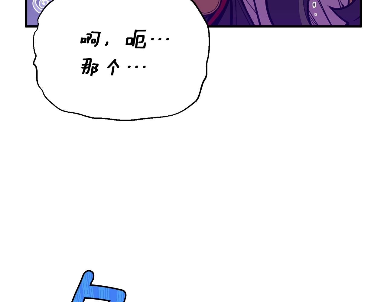 第150话 最后的胜负(1/5)-第151话