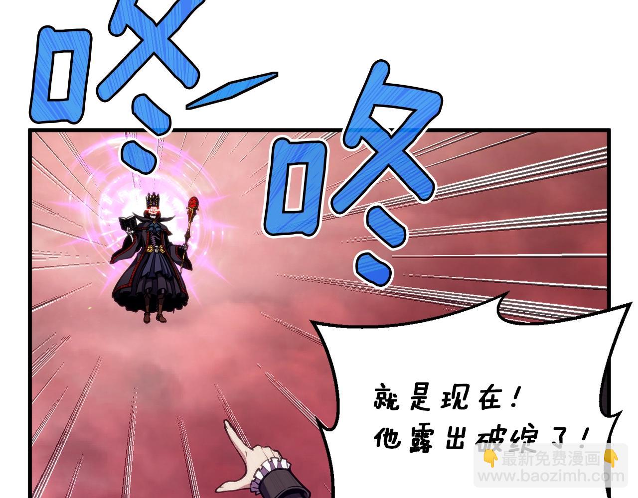 第150话 最后的胜负(1/5)-第151话