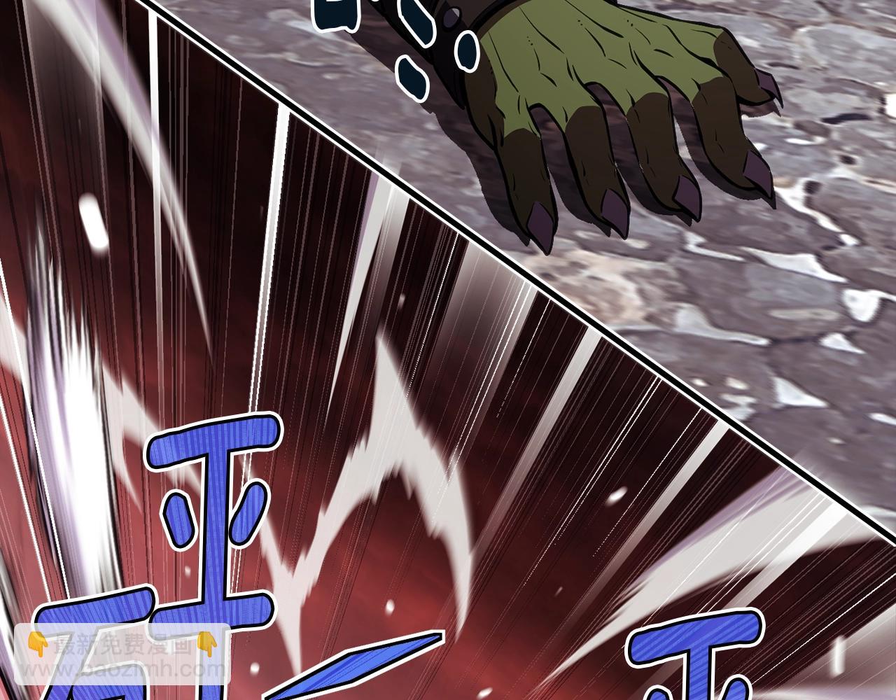 第150话 最后的胜负(1/5)-第151话