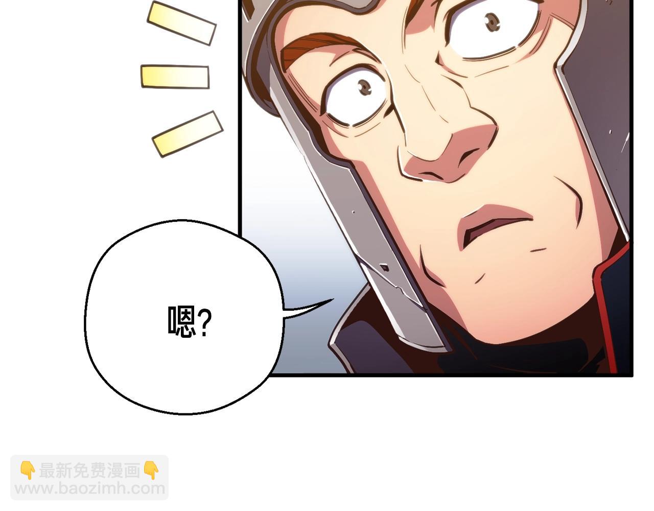 第152话 炎之诅咒(1/5)-第153话