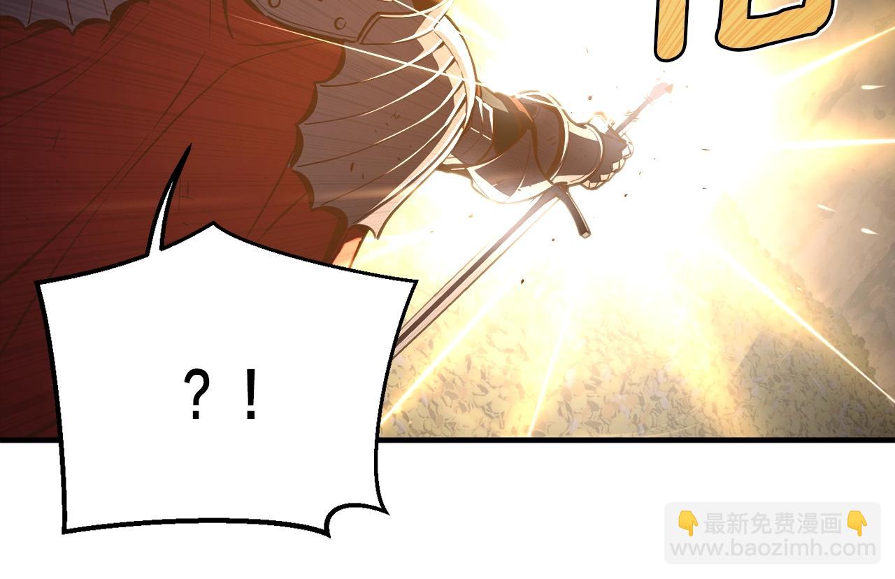 第152话 炎之诅咒(1/5)-第153话