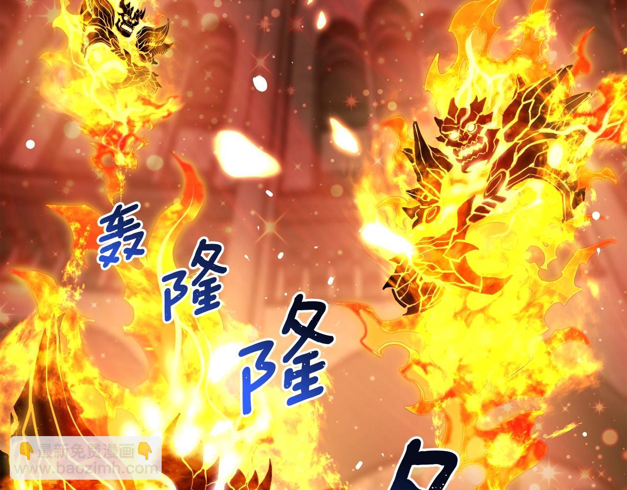 第152话 炎之诅咒(1/5)-第153话