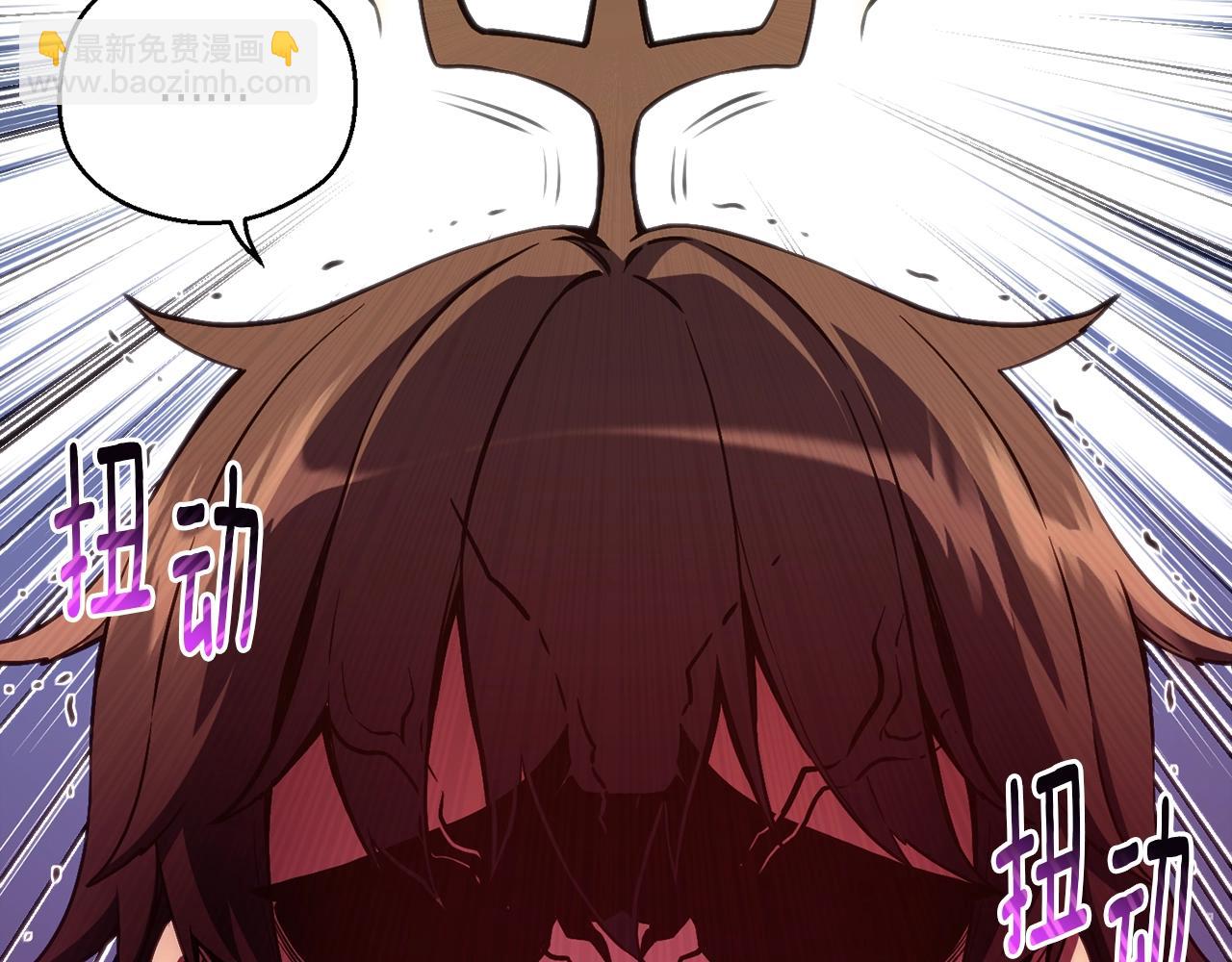 第154话 拒绝死亡的技能(1/5)-第155话