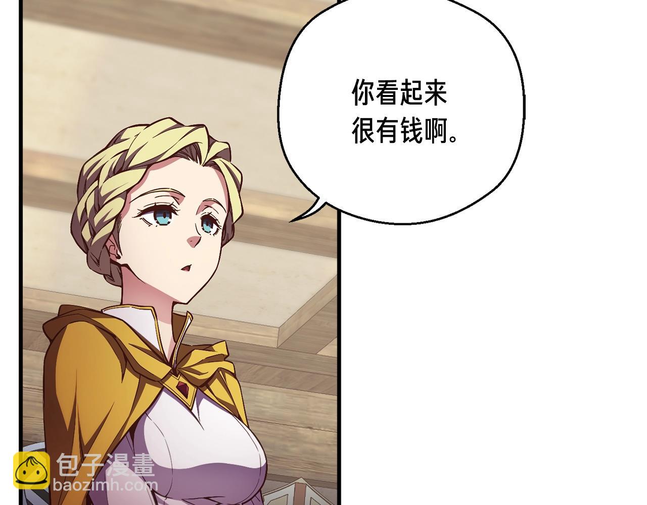 第156话 黑暗精灵(1/4)-第157话