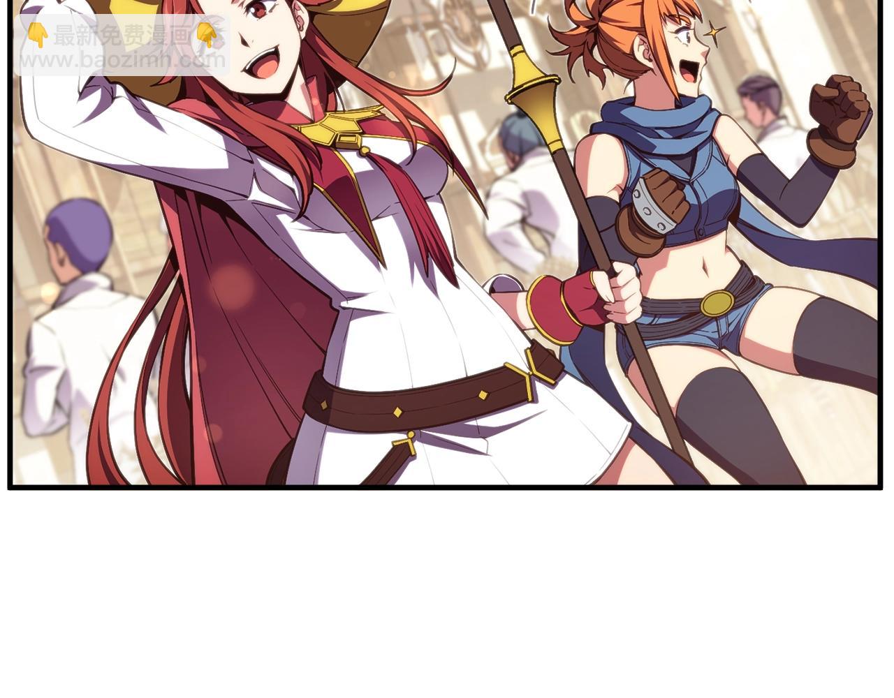 第156话 黑暗精灵(1/4)-第157话