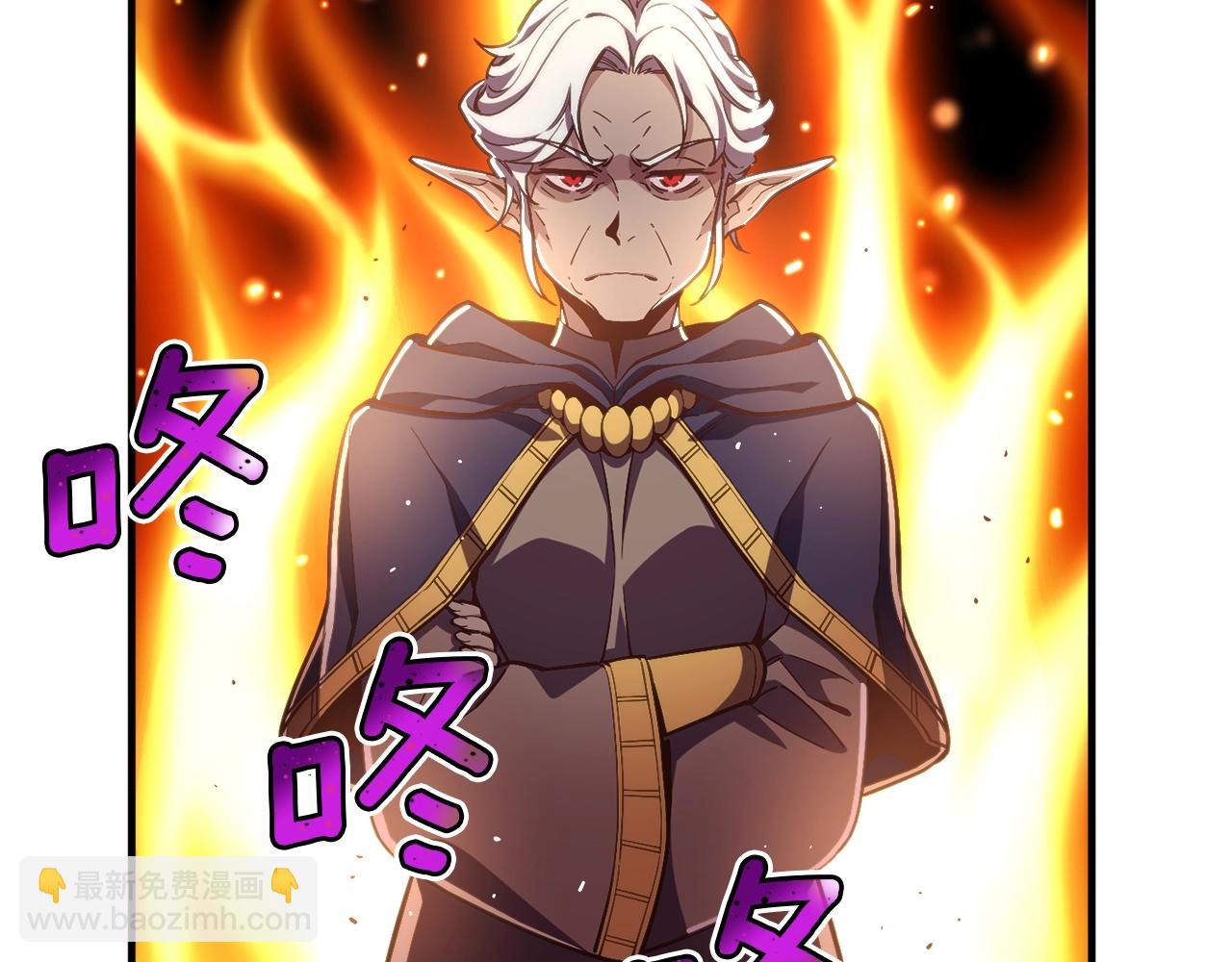 第156话 黑暗精灵(1/4)-第157话