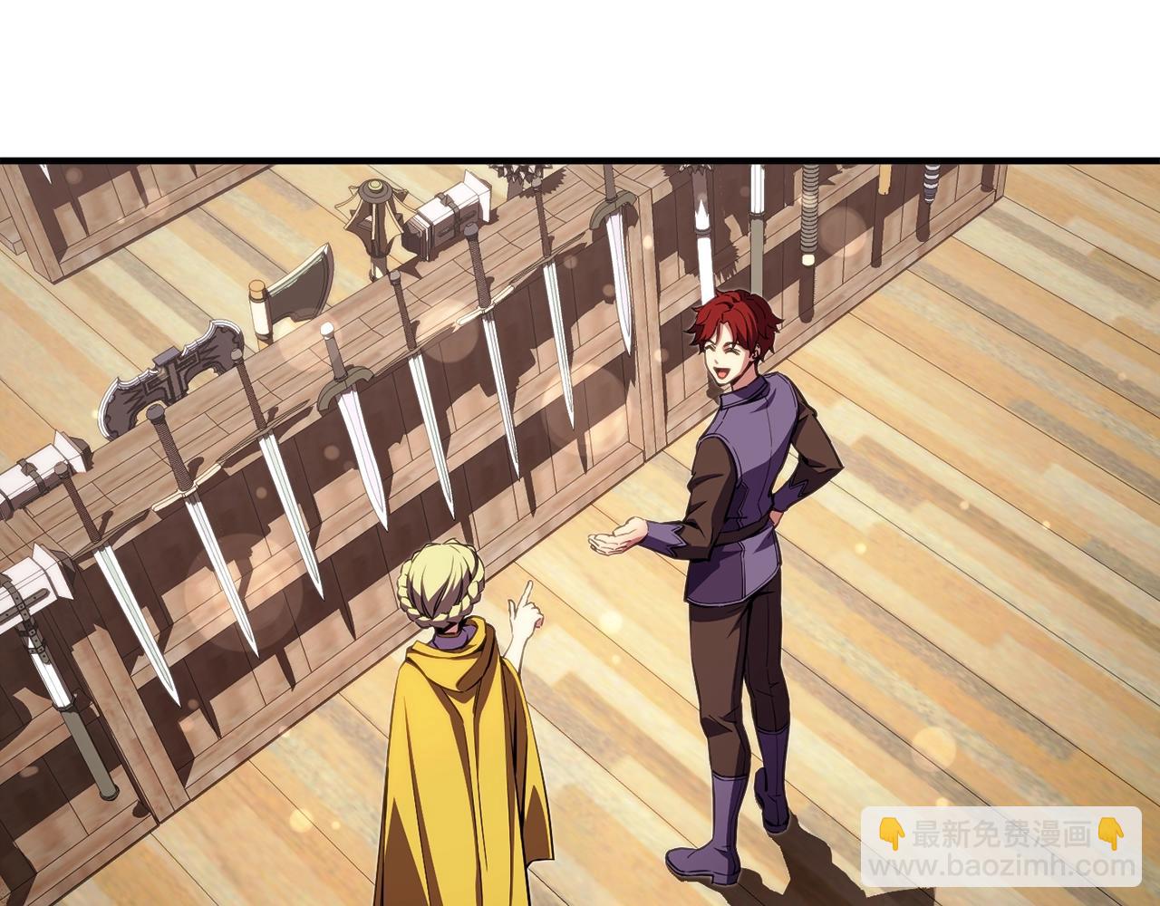 第156话 黑暗精灵(1/4)-第157话