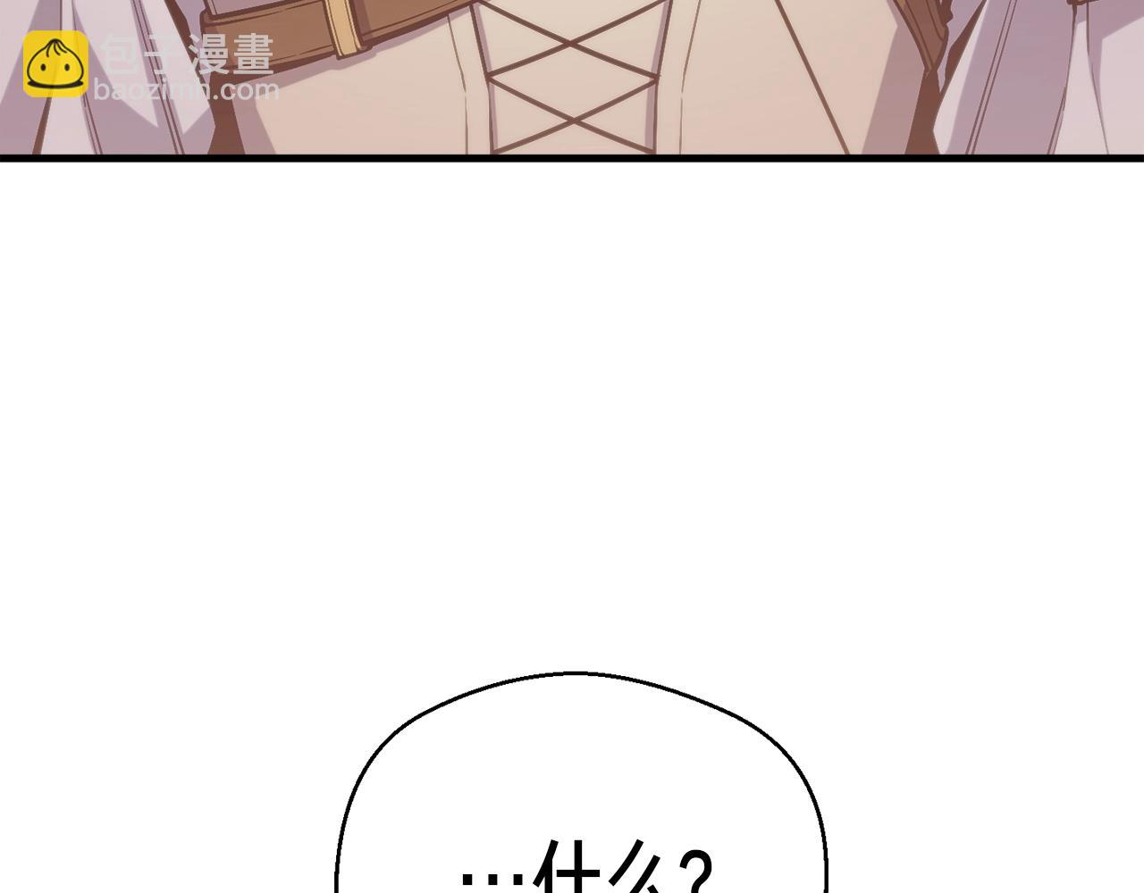 第156话 黑暗精灵(1/4)-第157话