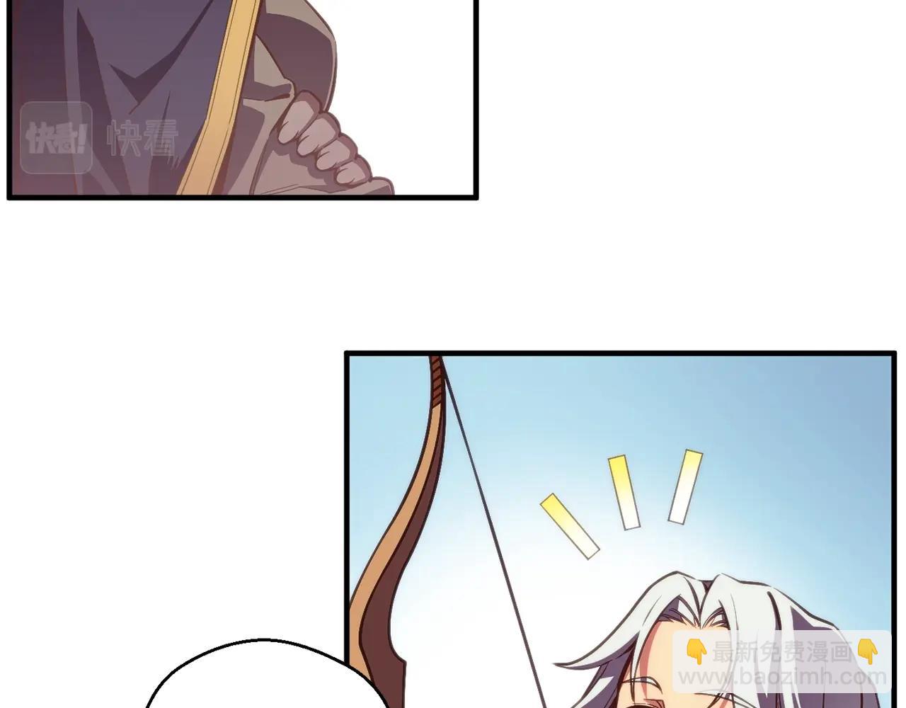 第156话 黑暗精灵(1/4)-第157话