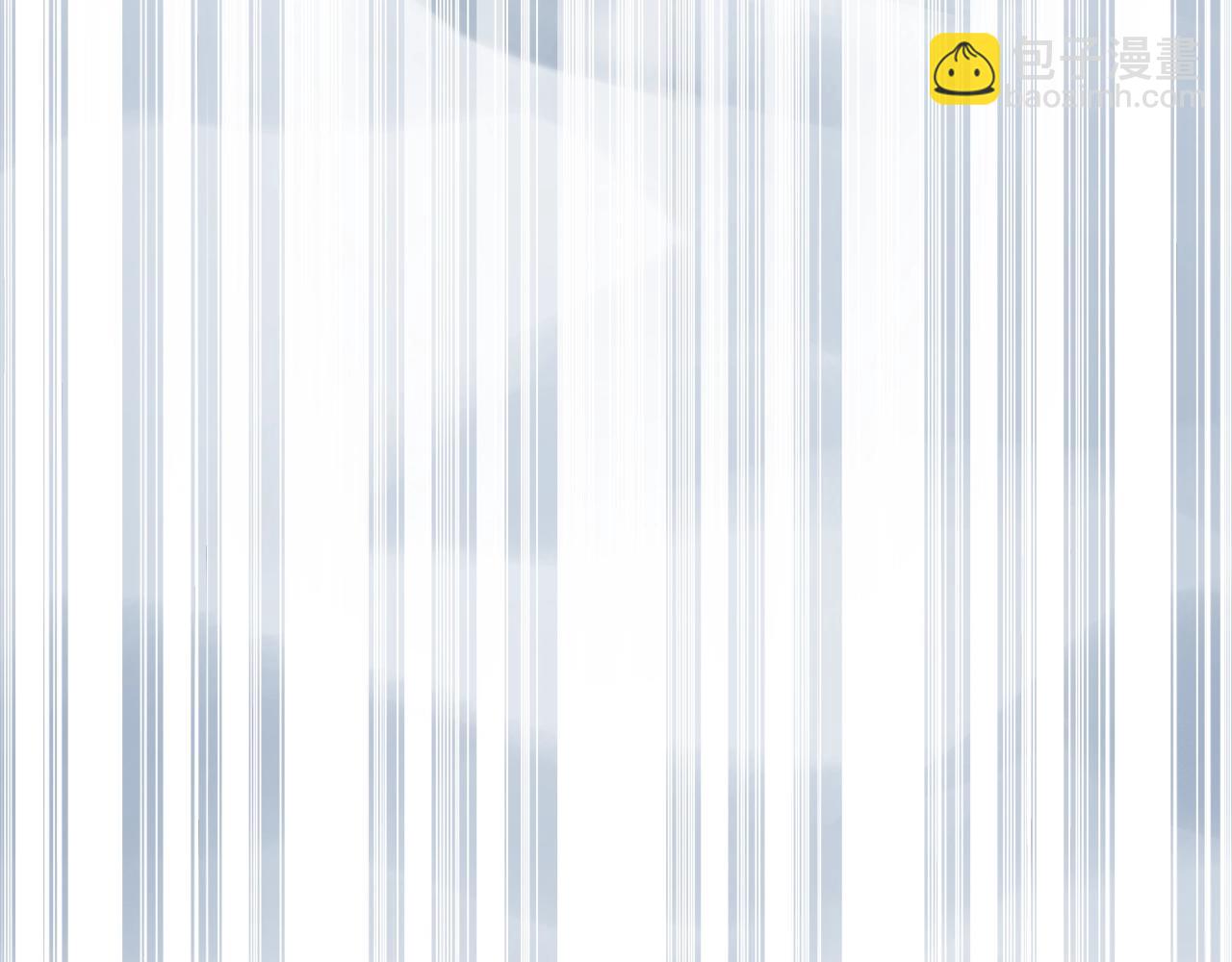 第158话 雪原巨兽(1/5)-第159话