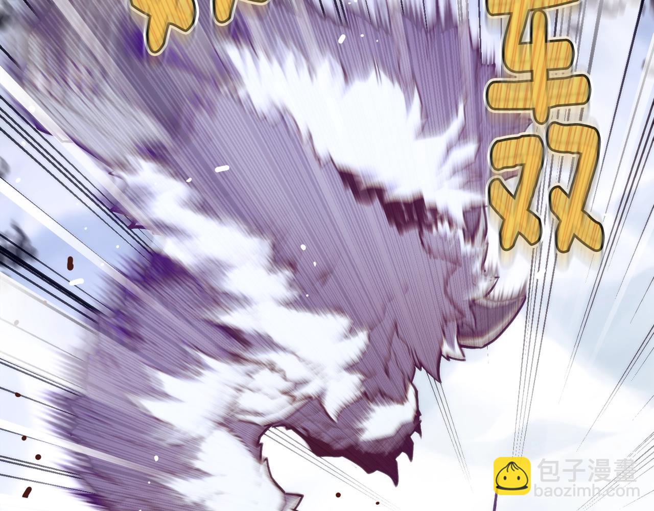 第158话 雪原巨兽(1/5)-第159话