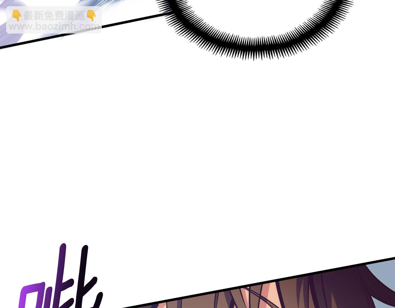 第158话 雪原巨兽(1/5)-第159话