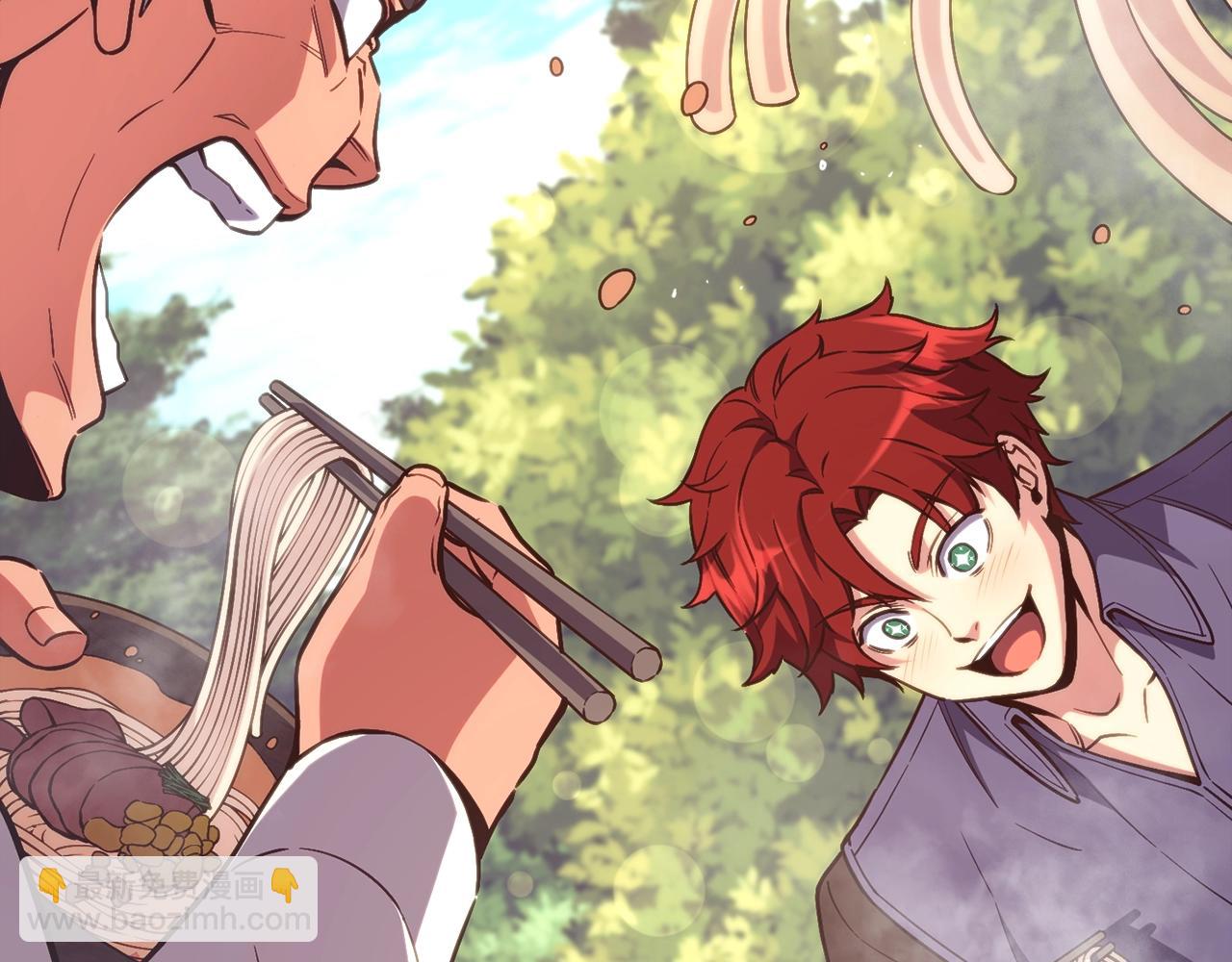 第158话 雪原巨兽(1/5)-第159话