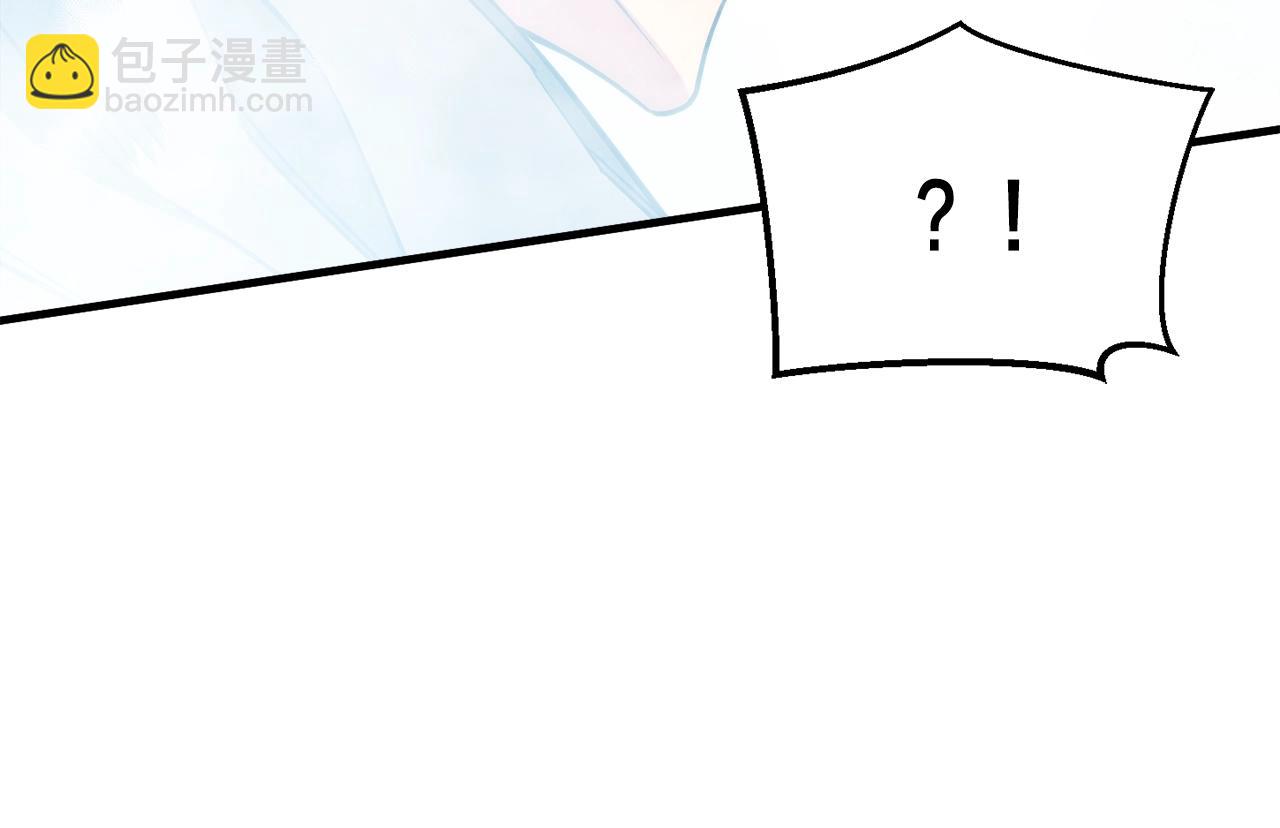 第158话 雪原巨兽(1/5)-第159话