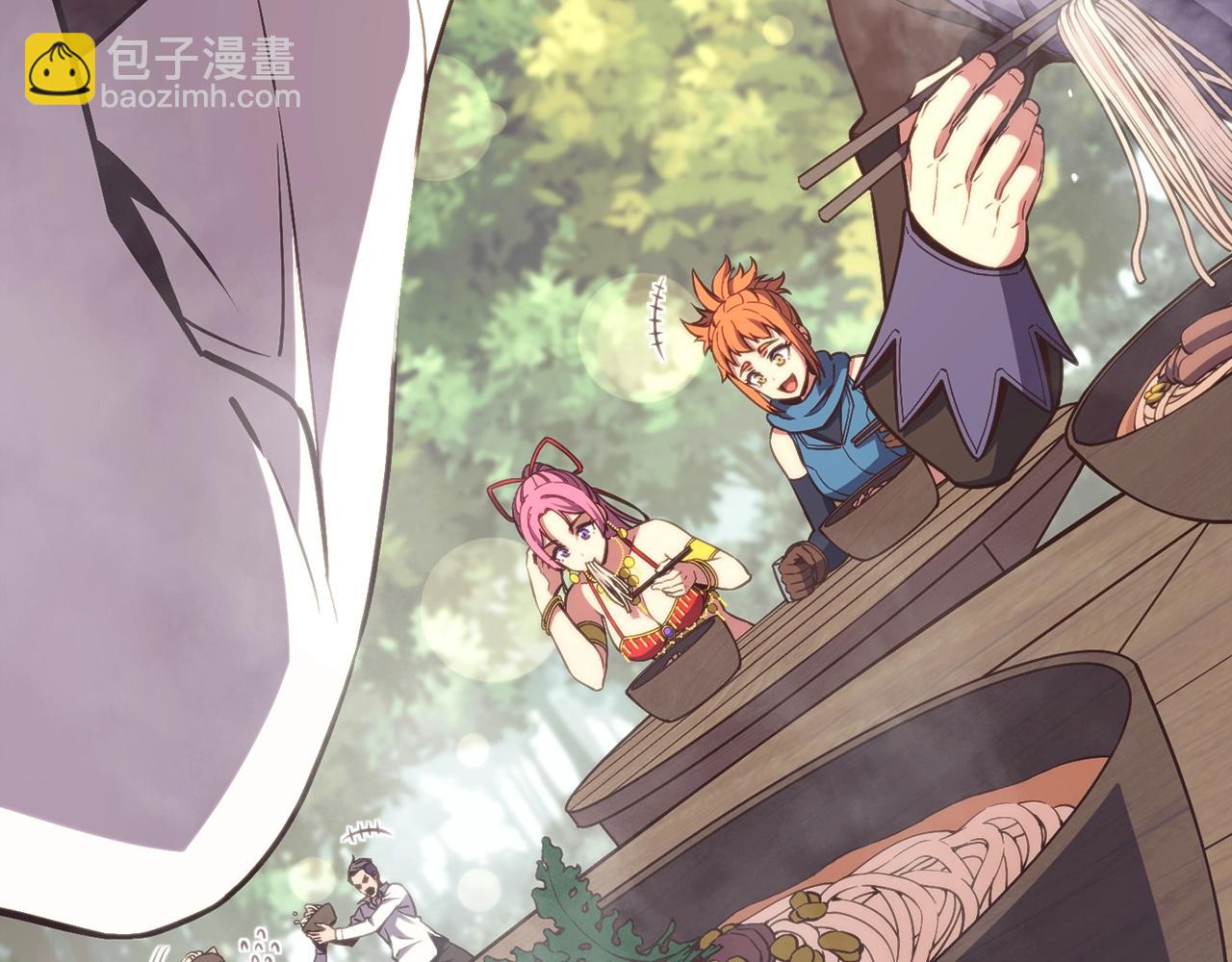 第158话 雪原巨兽(1/5)-第159话