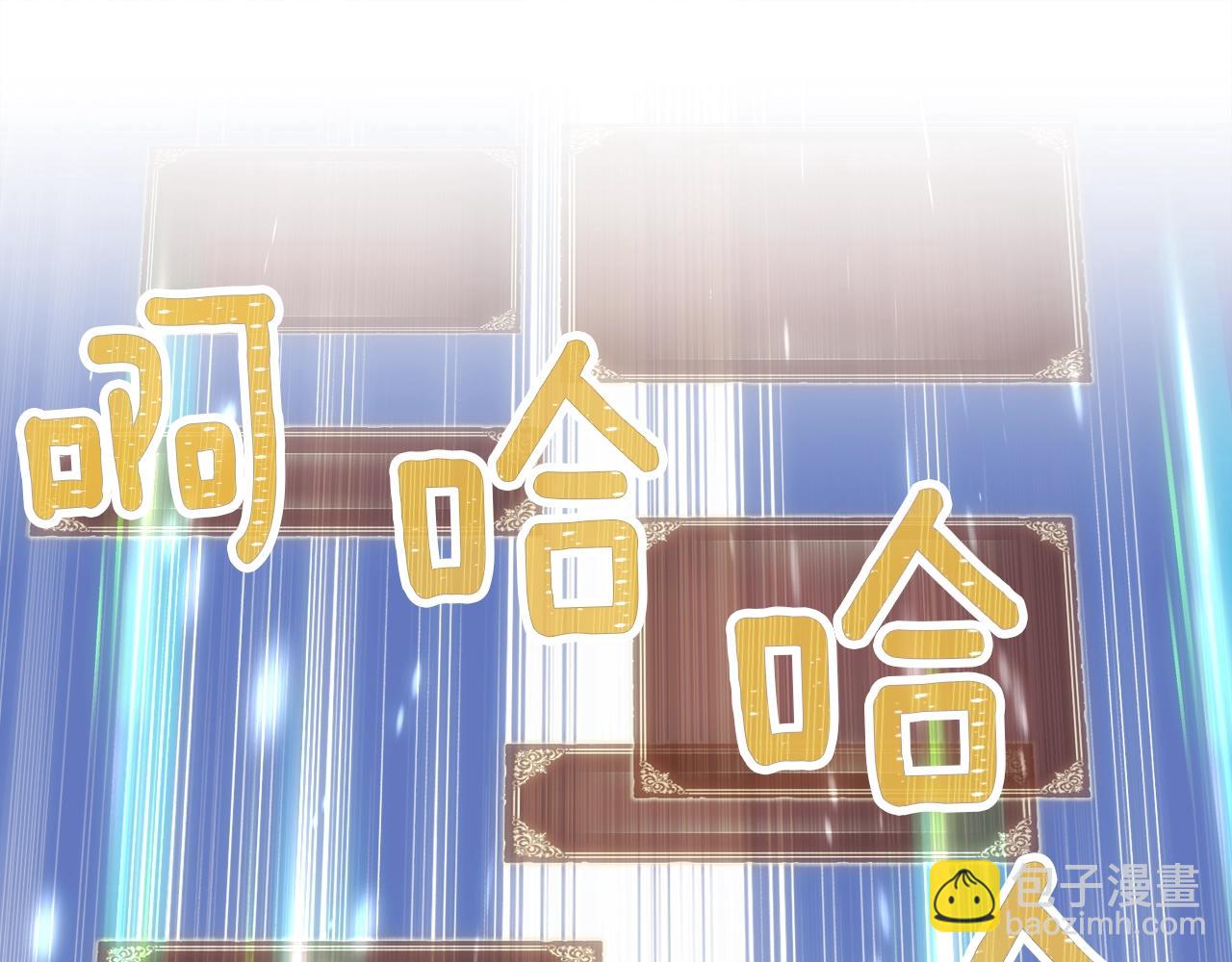 第160话 伟大的杰作(1/5)-第161话