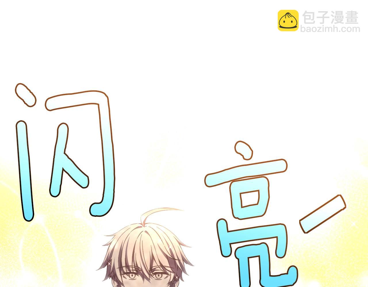 第160话 伟大的杰作(1/5)-第161话