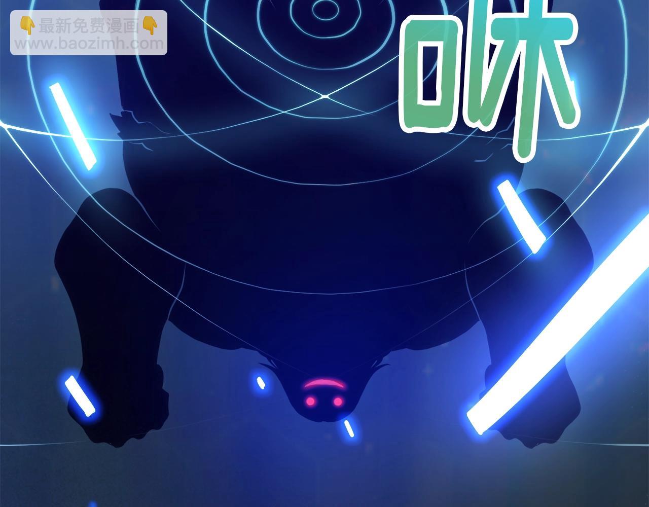 第162话 欧克玩家(1/5)-第163话