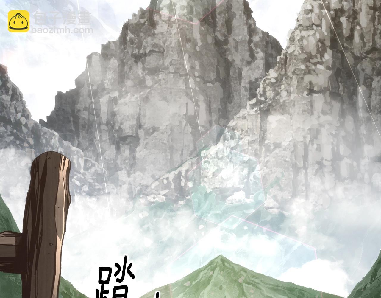 第162话 欧克玩家(1/5)-第163话