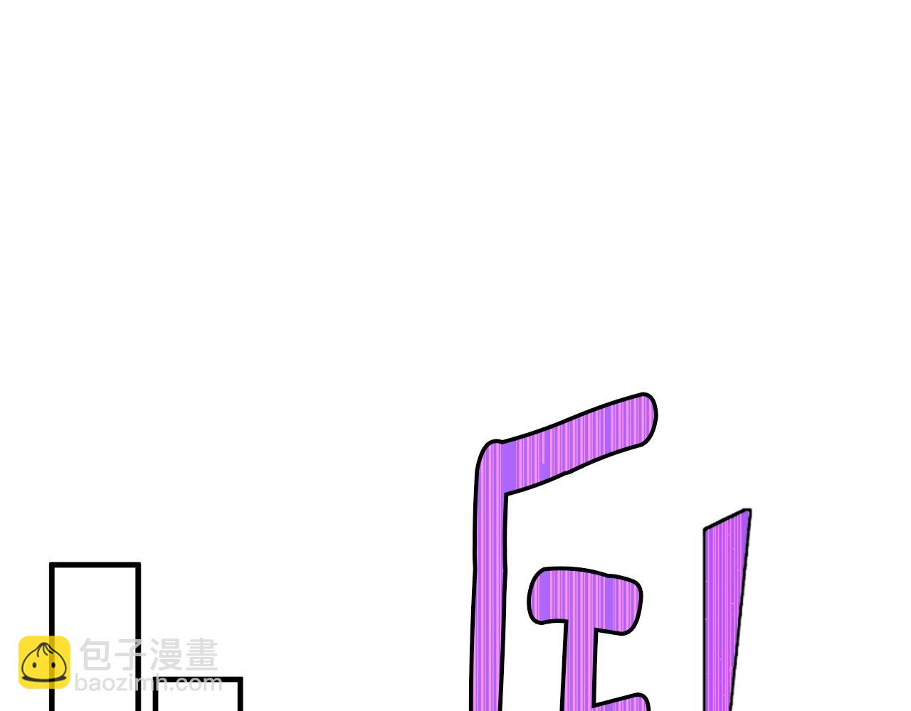 第162话 欧克玩家(1/5)-第163话