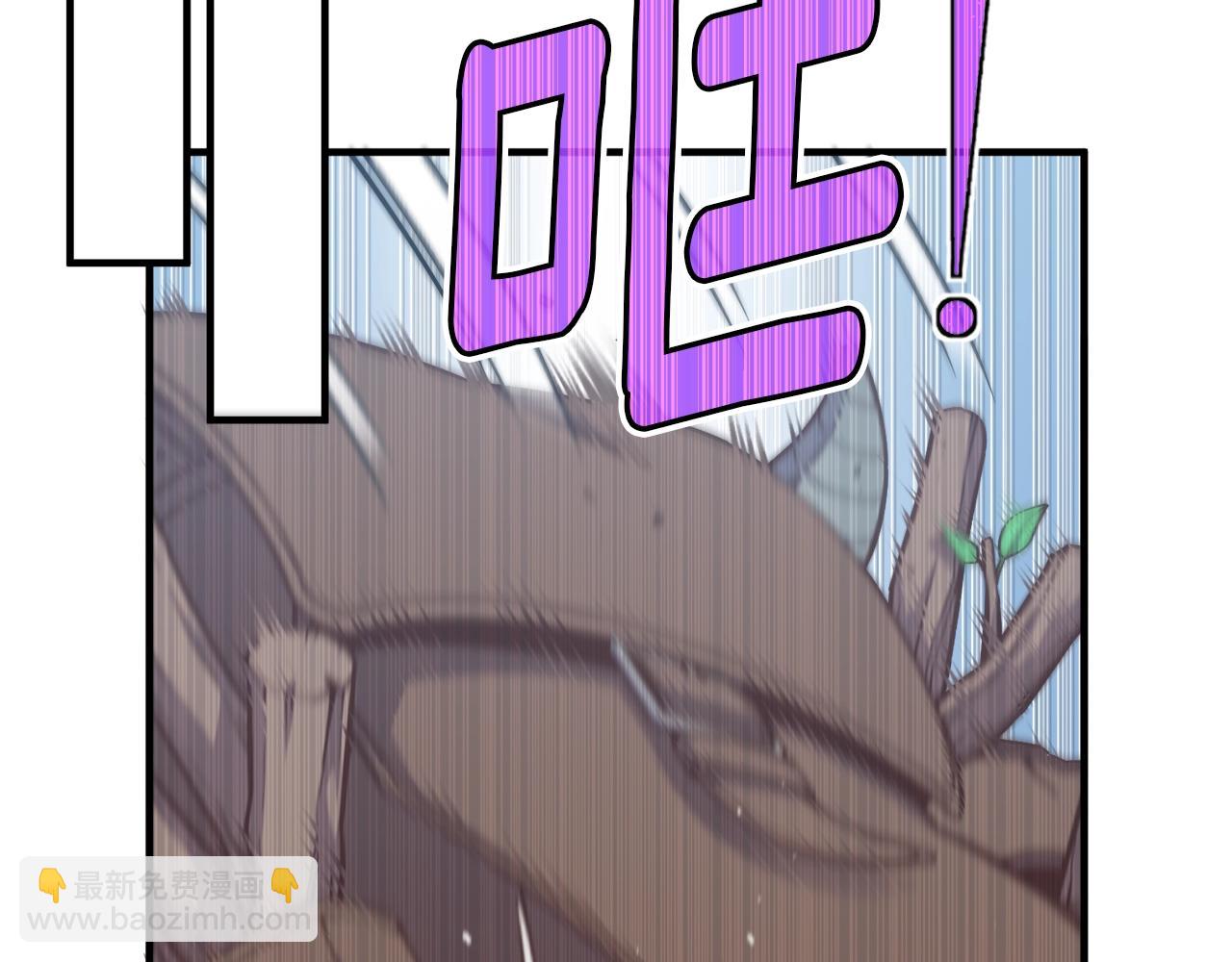 第162话 欧克玩家(1/5)-第163话