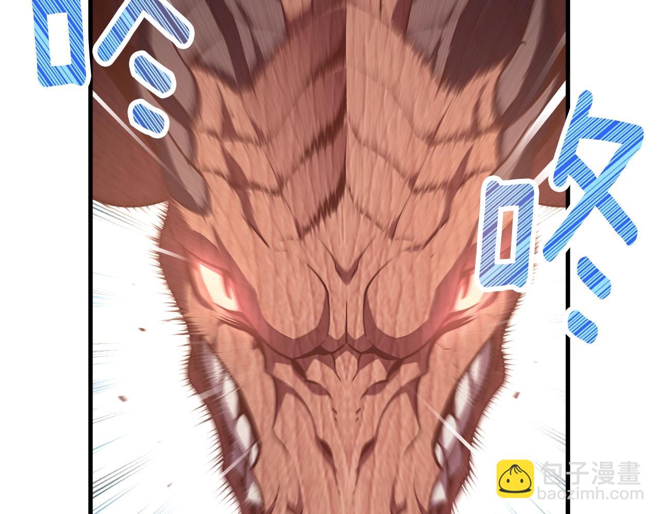 第164话 金人(1/5)-第165话