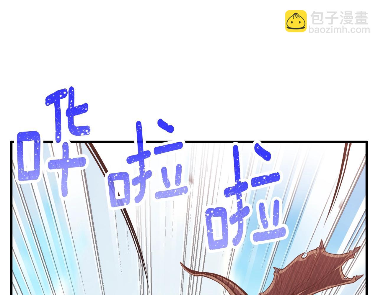 第164话 金人(1/5)-第165话