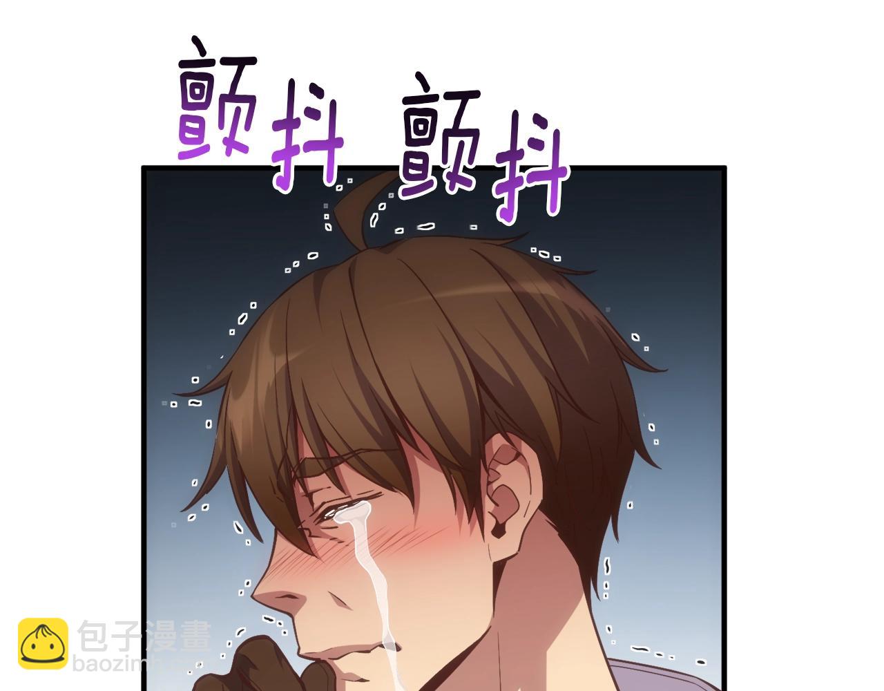 第164话 金人(1/5)-第165话