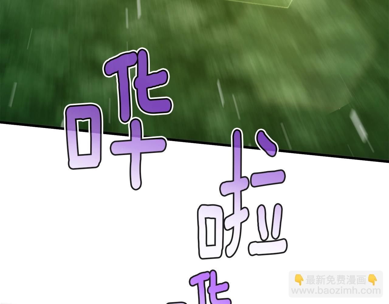 第164话 金人(1/5)-第165话