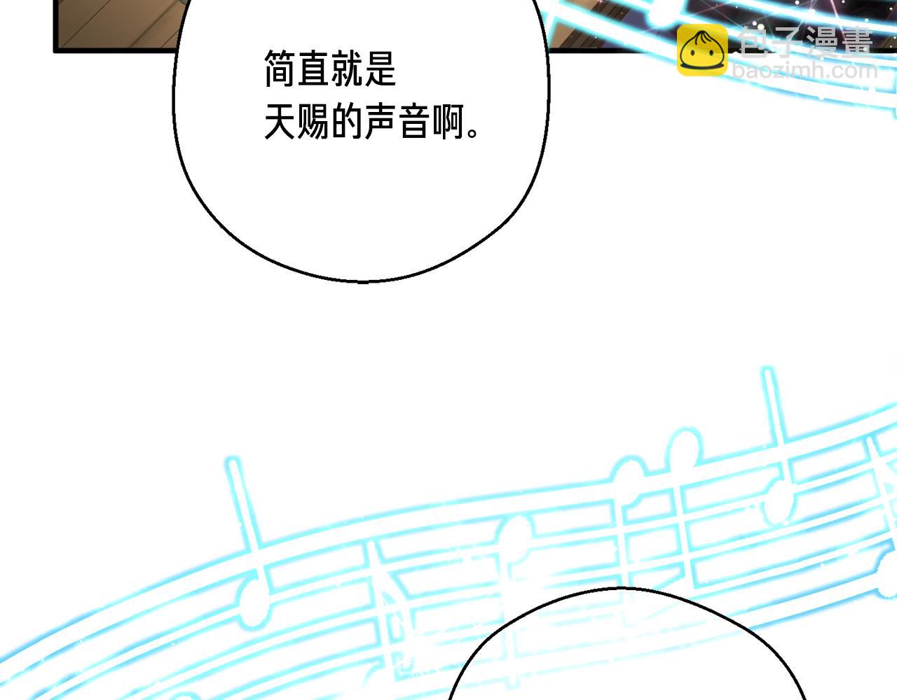 第166话 线索(1/5)-第167话